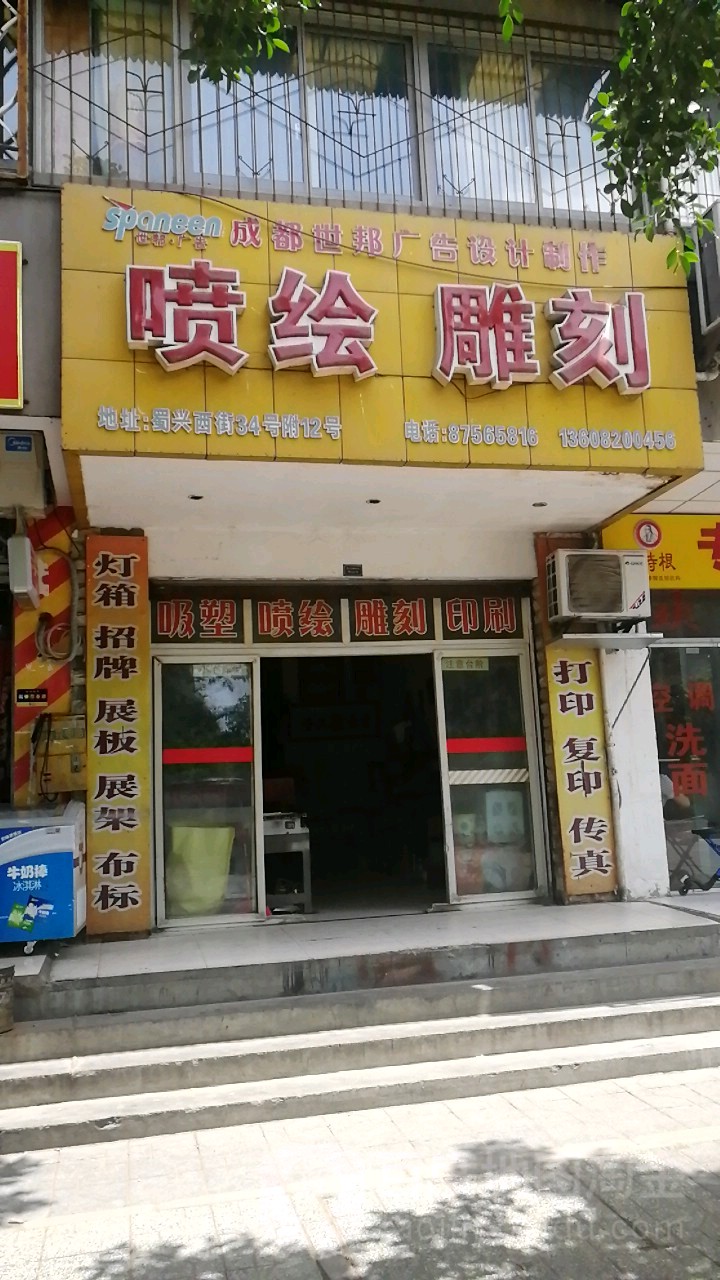 4V湫˾:ꐕV湫˾Ƿ߀ڽ(jng)I(yng)F(xin)