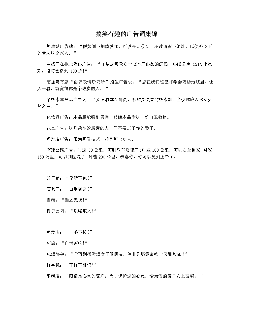 2ȤďV~:ȤďV~京x