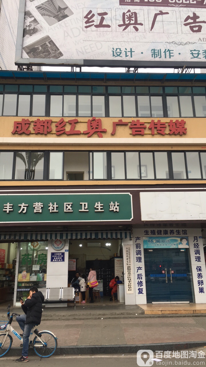 4SV湫˾:SɏV?zhn)ý޹˾ôӣ? style=