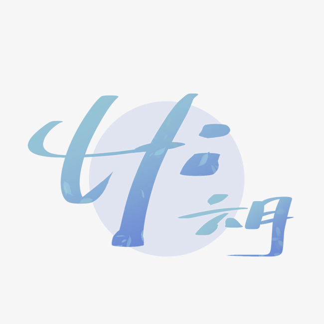 4O(sh)Ӌ(j)ģʲôܛأȥW(xu)(x)ҪٌW(xu)M(fi)ԼȥЩҪ