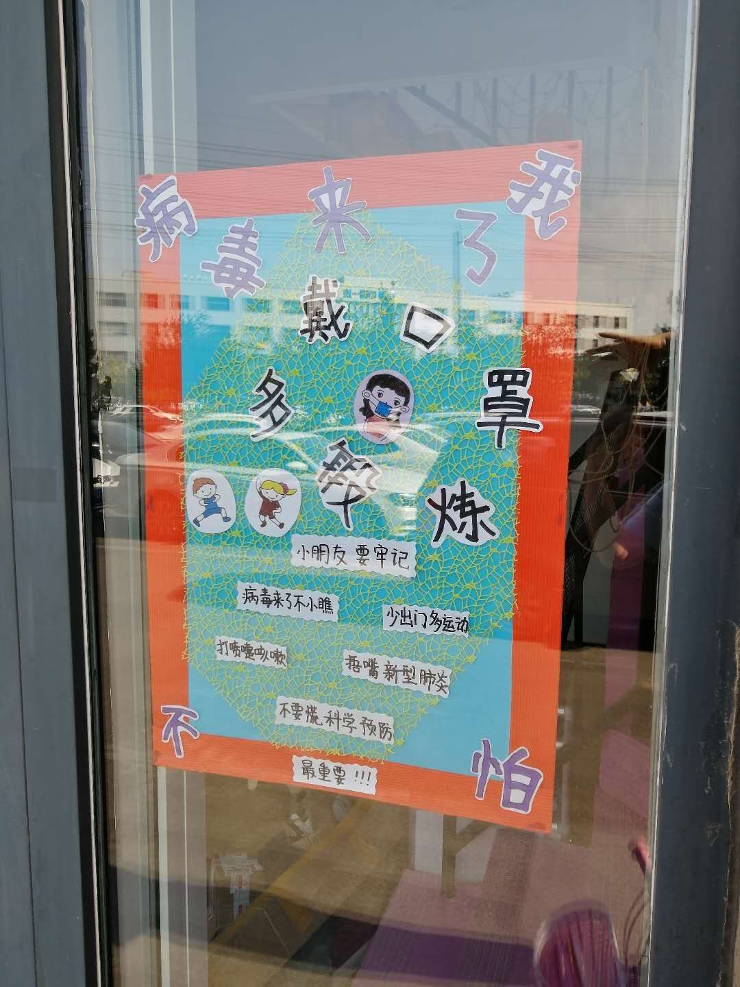 1LˇV湫˾:LӰҕV愓(chung)ⷽļı^ɫ