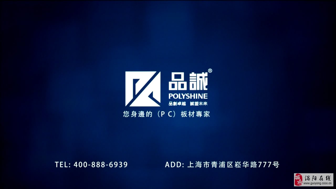 2ЇӰҕV湫˾:(ni)**TVCV˾Щ