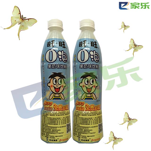 4oݹ̏V:Oݹ̵ďV~ʲô