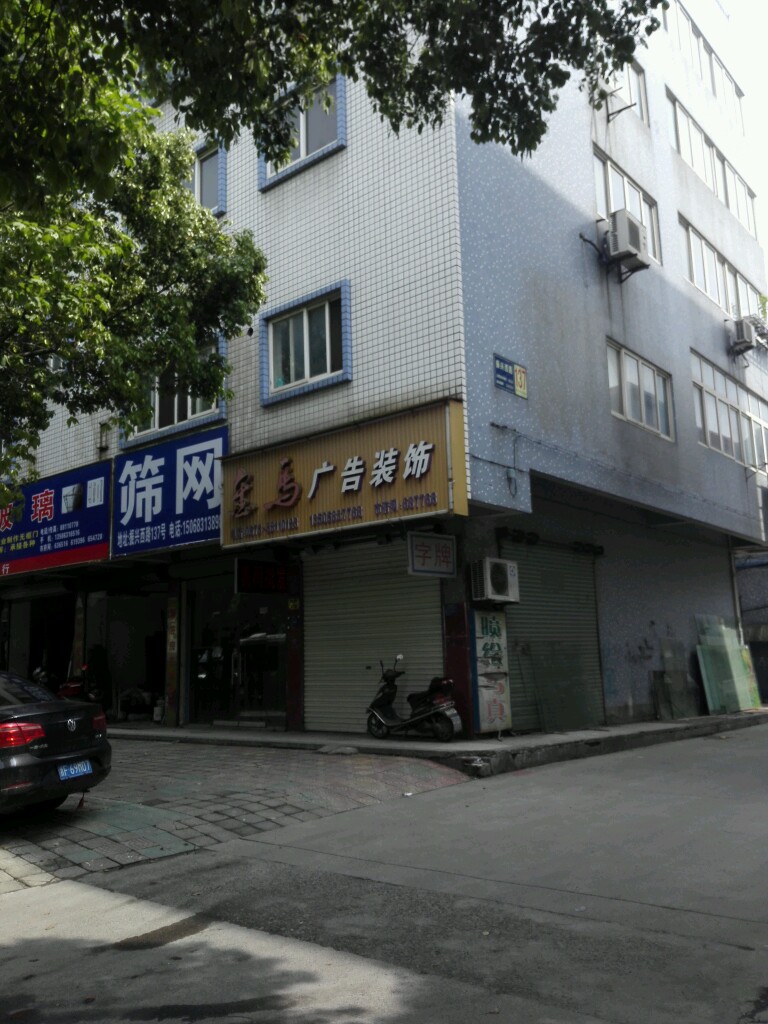 2dV湫˾:dΈ(bo)ýV޹˾ôӣ