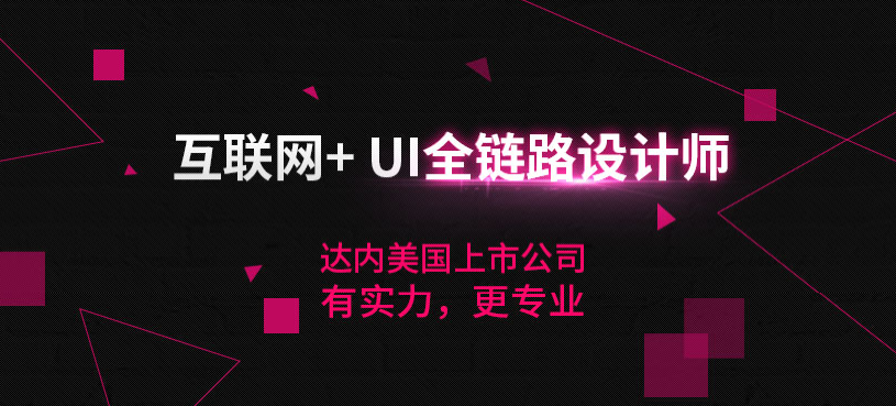 2uiO(sh)Ӌ(j)Ӗ(xn):F(xin)uiO(sh)Ӌ(j)Ӗ(xn)һҪX(qin)