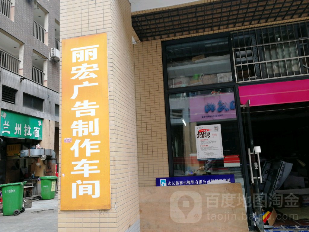 4hǺV湫˾:BTǺӰRý޹˾ôӣ