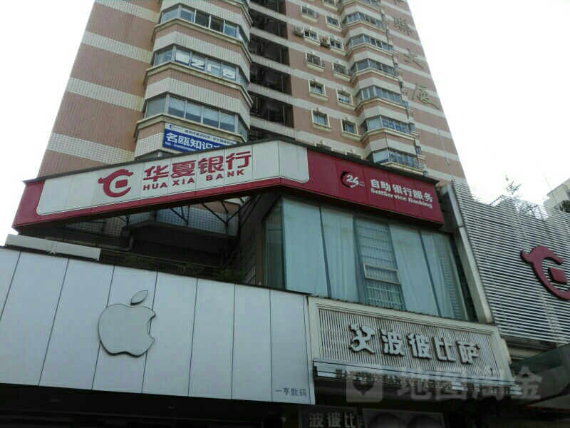 2ЏV湫˾:ЏVԭV?zhn)ý޹˾ôӣ? style=