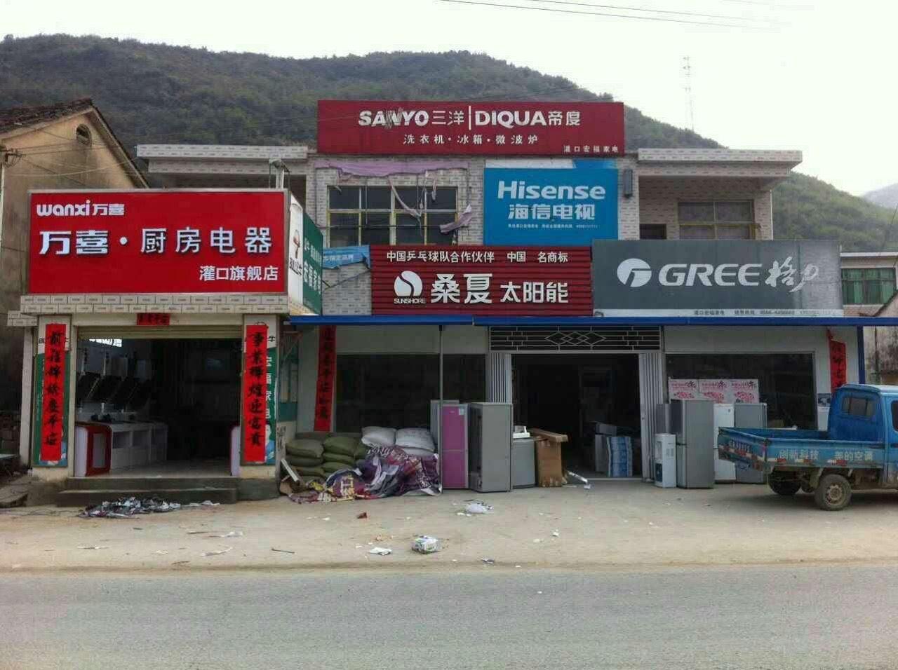 3f(wn)ϲV湫˾:f(wn)ϲI(yng)B(yng)޹˾ôӣ