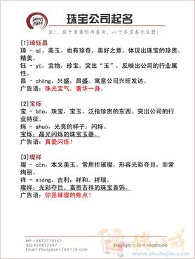 3V湫˾ִȫ:V湫˾(chung)ȡЩ