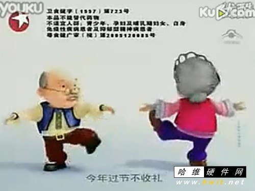 4X׽Vҕl:X׽Vҕl汾ȼλb