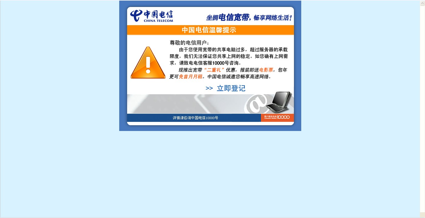 3Vr:XΔr؏V揗