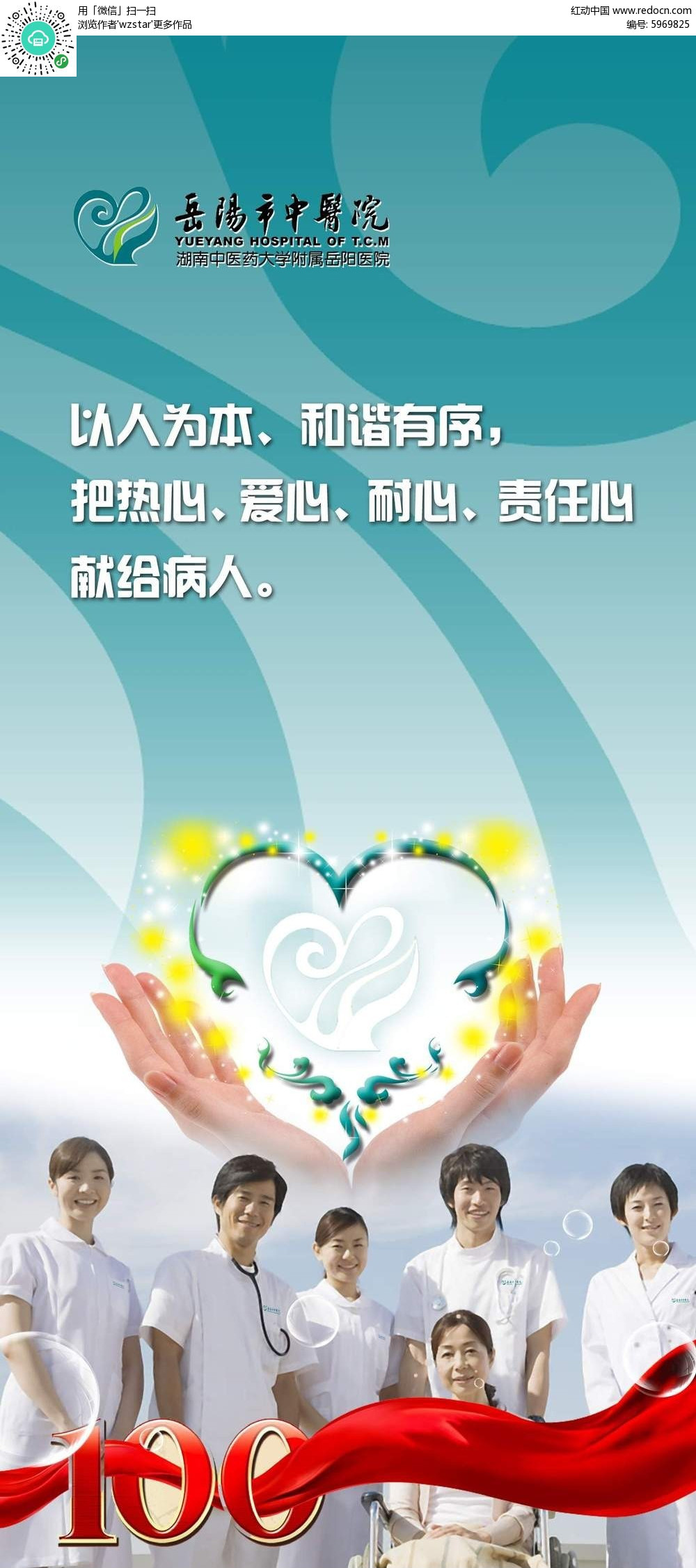 4t(y)V湫˾:ͨǿht(y)V߄޹˾ô