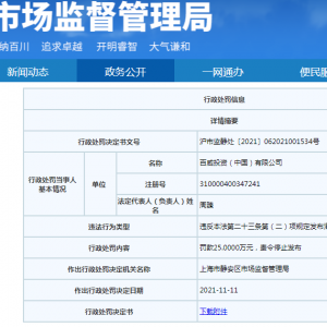 A񹲺͇(gu)V淨