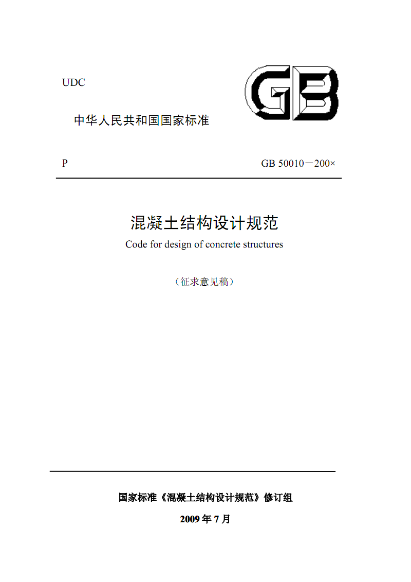 2Y(ji)(gu)OӋҎ(gu):Y(ji)(gu)OӋҎ(gu)ڗl_^(gu)ָЩ