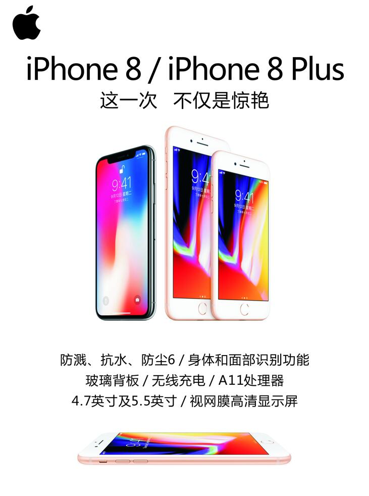 2iphoneV:O֙C(j)ô(hu)ЏV揗