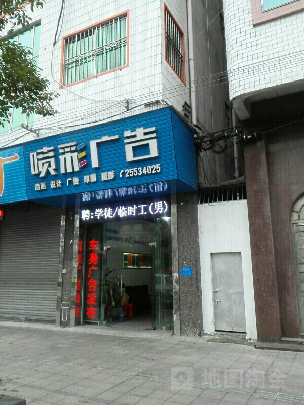 2ɽV湫˾:ɽбҫV޹˾ô