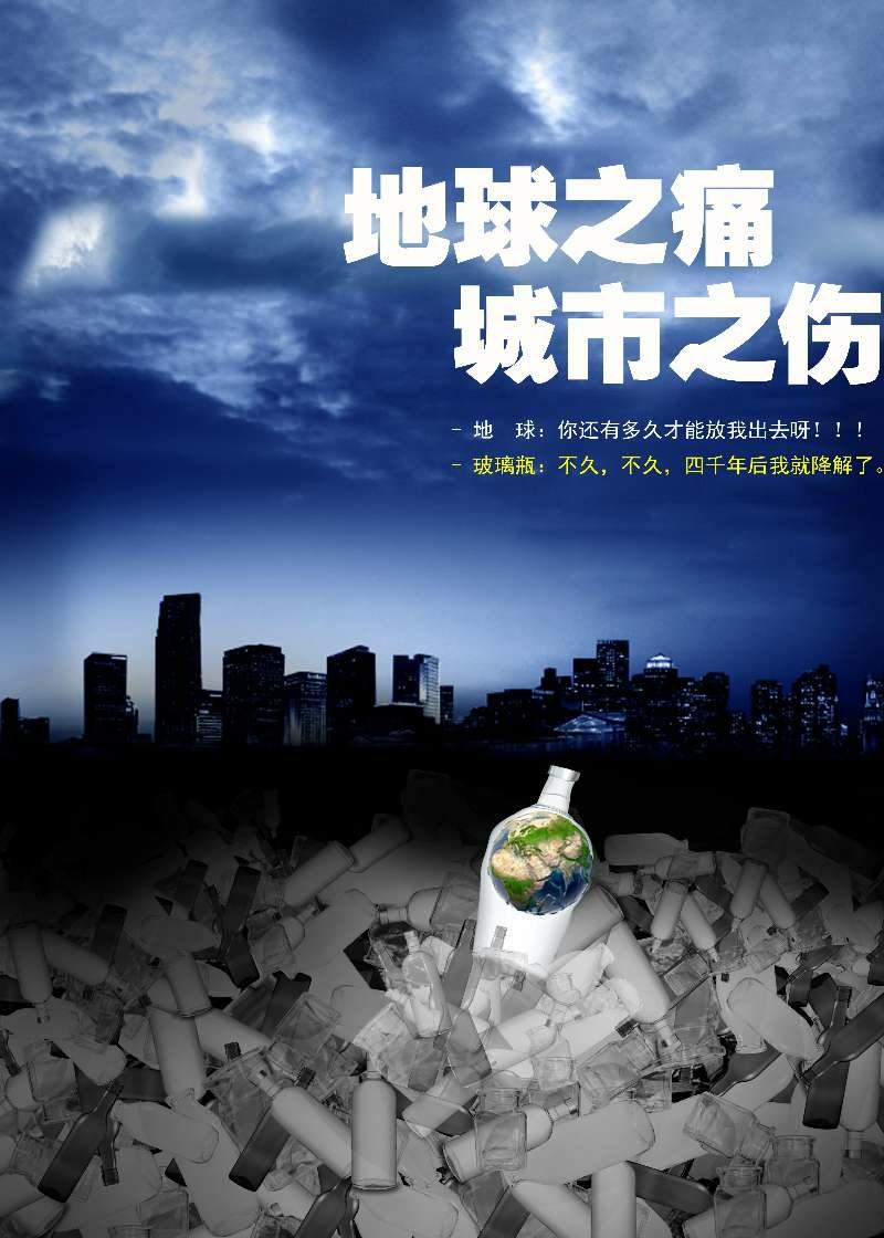 2NV湫˾Щ:ȫ(gu)**đVýw˾Ď׼