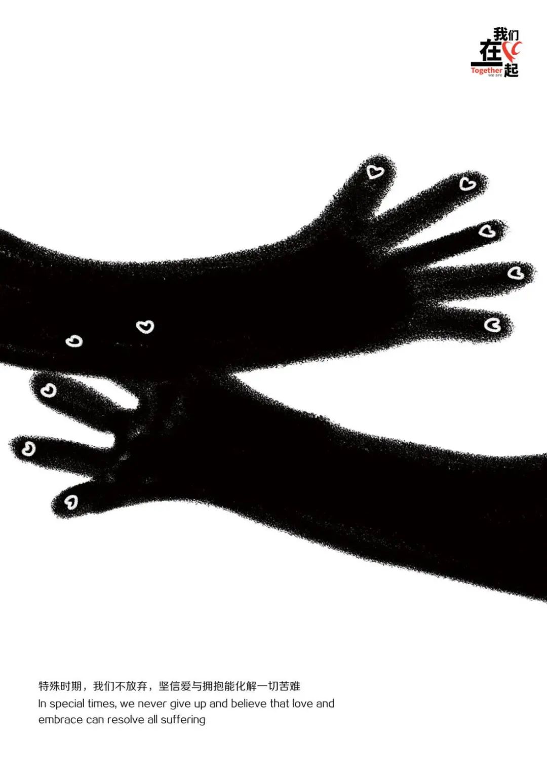 2NOӋ:NOӋĲE