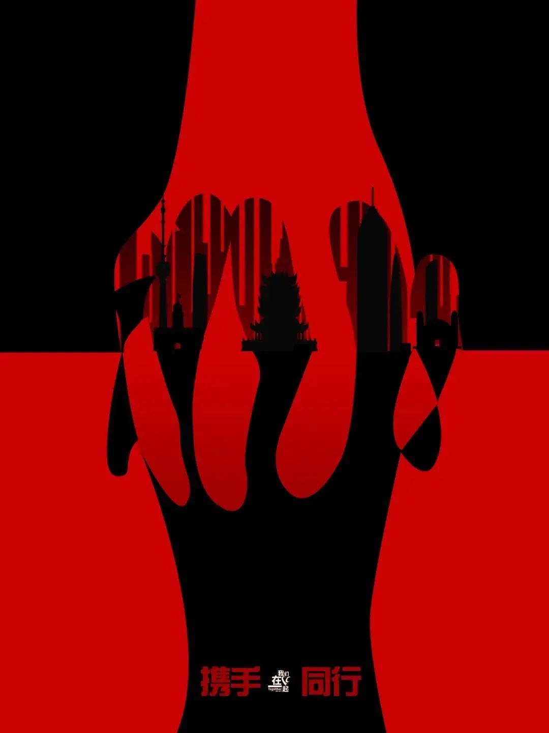 4NOӋ:NOӋ-n.