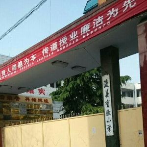 QпhV湫˾