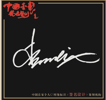 4logoھO(sh)Ӌ(j):PSO(sh)Ӌ(j)ԼĺLOGO