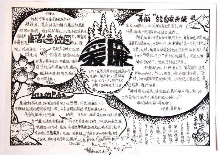 2ֳ(bo)O(sh)Ӌ(j)Dȫ:10ֳ(bo)O(sh)Ӌ(j)D