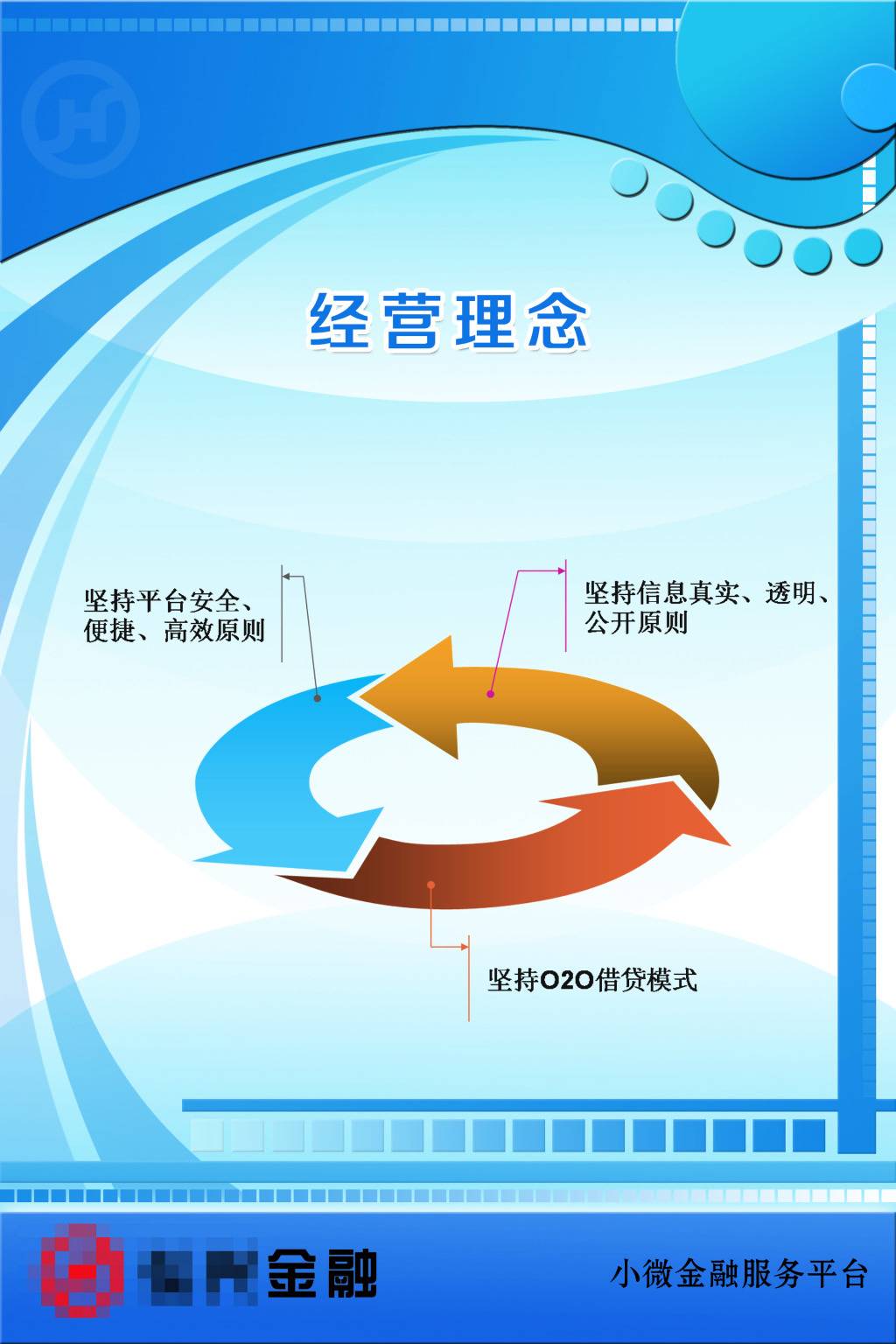 4V湫˾(jng)I:V湫˾VZ