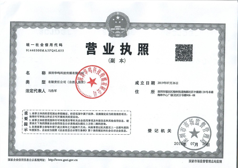 3ڏV湫˾:Ո(qng)(wn)ʮ(chung)V湫˾Ď׼
