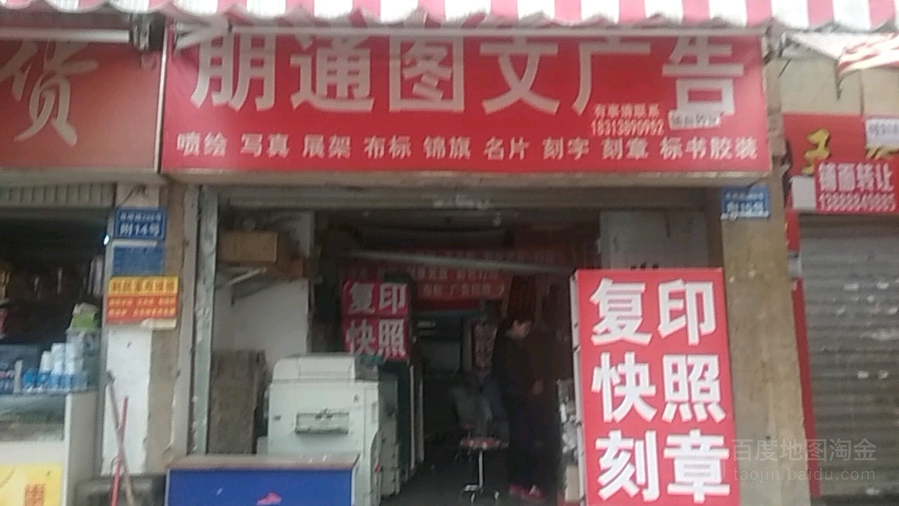 3V湫˾:ļҏVOӋc˾^I(y)?