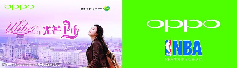 4oppo֙C(j)V:oppo֙C(j)ďV~ʲô