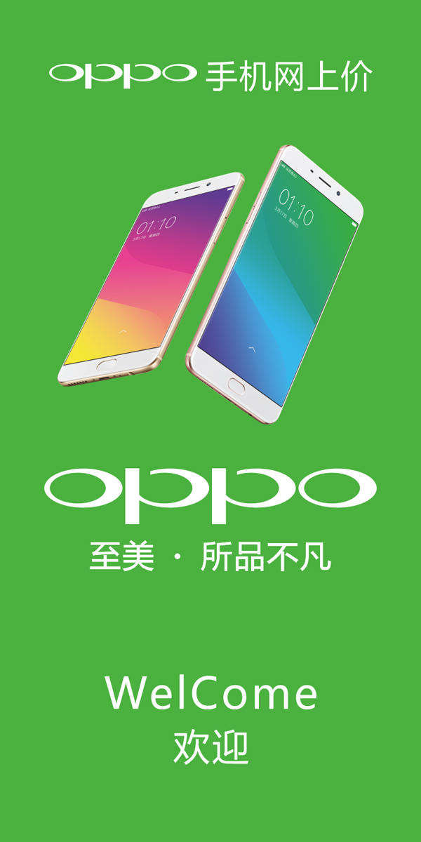 2oppo֙C(j)V:oppo֙C(j)ďVôȥ