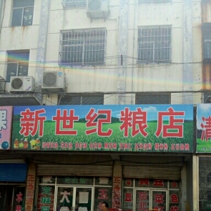 ҿεhV湫˾ӱVϢW(wng)j(lu)F(tun)޹˾κhֹ˾ôӣ