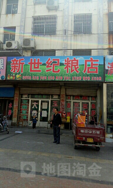 2ҿεhV湫˾:ڿh_һСďV湫˾