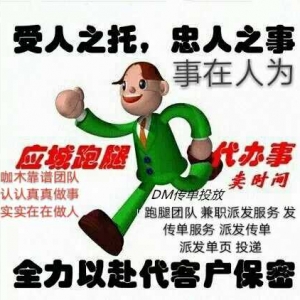 l(f)VV棬I(y)V