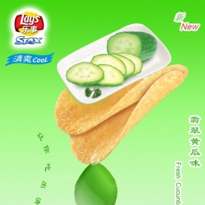 (l)V(l)µďV汳(l)