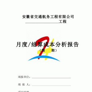 V湫˾ĳɱô|V湫˾ؔ(ci)(w)V湫˾M(fi)ôӋ(j)