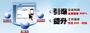 ֙C(j)Ⱥl(f)V湫˾Ո(qng)(wn)҂֙C(j)ϵźͷ(w)VǏ(li)