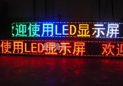 3ledV:led@ʾʮƷ