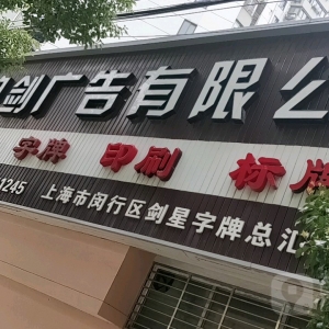 ϺļҏV湫˾ãϺкܶV湫˾ļҹ˾Ą(chung)^
