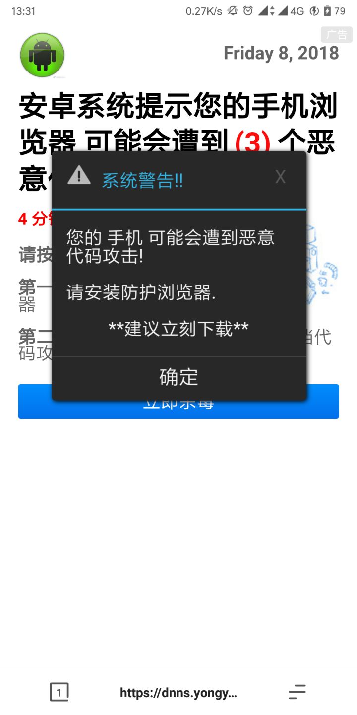 3ŏV湫˾:XooԄ(dng)ŵďV洰ôQޏ(f)