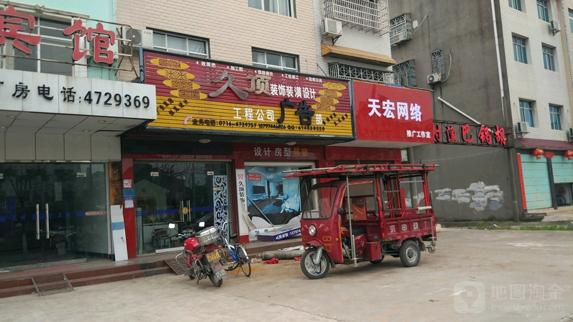 2GݏV湫˾:GɳЩc(din)ďV湫˾
