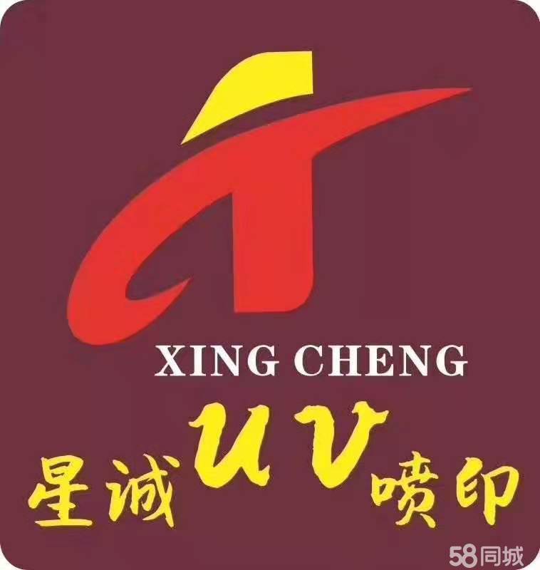 3GݏV湫˾:GЭh(hun)ǂýV޹˾ôӣ