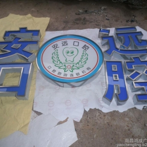 ϲV湫˾ϲļҏV湫˾߄^(zhun)I(y)