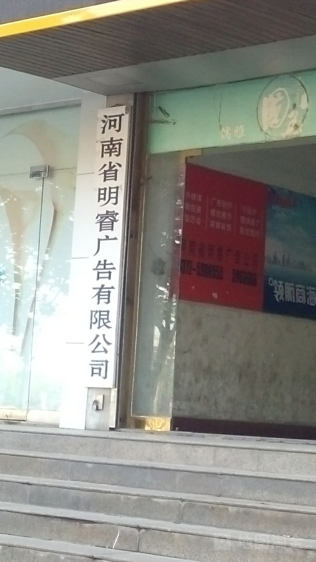 3υRV湫˾:(ni)ɹŅRa(chn)I(y)޹˾ô