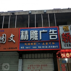 AЩV湫˾AļҏV湫˾܇O(sh)Ӌ^