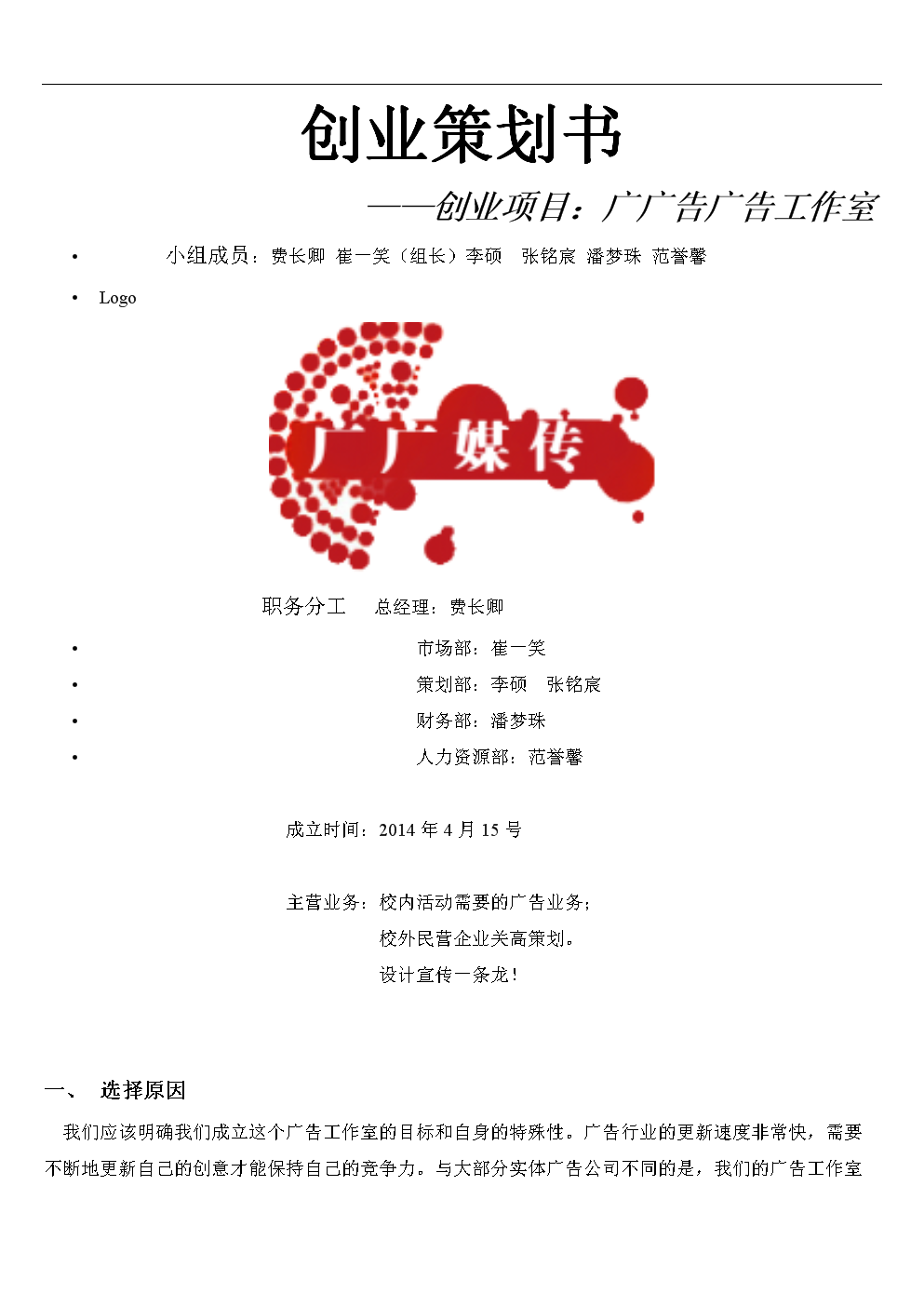 3_V湫˾߄:V湫˾Ļӈ(zh)жҪЩʲô