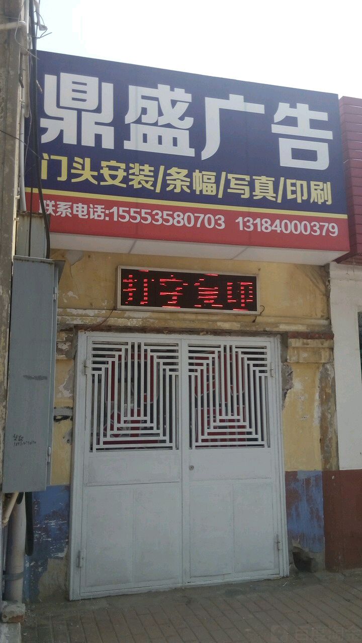 2AĳǏV湫˾:AˇvV޹˾ô