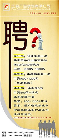 2V֮V湫˾Ƹ:ЏV֮Ļý޹˾ô