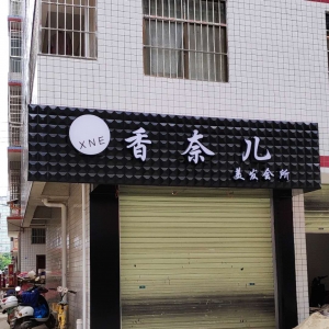 ɺV湫˾ɶɺV޹˾ô