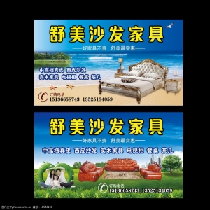 ҾߏVZҾӏV(bio)Zô